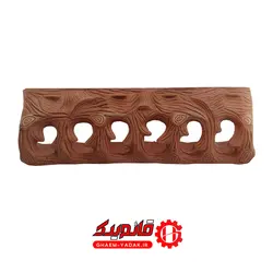 هیزم بخاری شومینه پلار