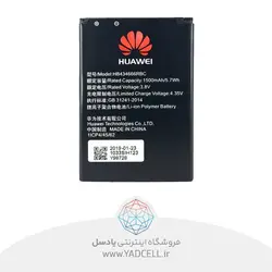 باتری مودم هوآوی Huawei E5573