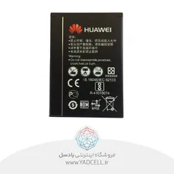 باتری مودم هوآوی Huawei E5573