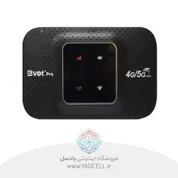 مودم همراه 4G/5G LTE PW530 برند BVOT PRO