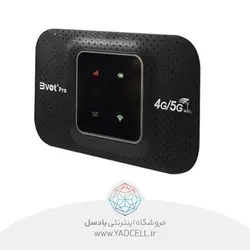 مودم همراه 4G/5G LTE PW530 برند BVOT PRO