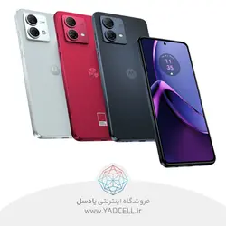 گوشی موبایل موتورولا مدل Moto G84 5G دو سیم کارت ظرفیت 256 گیگابایت و رم 12 گیگابایت