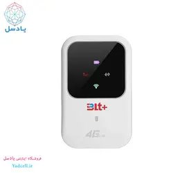 مودم 4G LTE قابل حمل بولت مدل M80/مودم جیبی بولت BOLT پلاس هوآوی