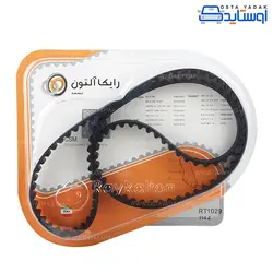 تسمه تایم پژو 405 برند رایکا آلتون