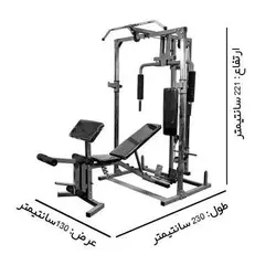 دستگاه بدنسازی خانگی 35 کاره تکنوفیت TECHNOFIT