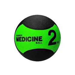 توپ مدیسن بال 2 کیلو گرمی بتا Beta