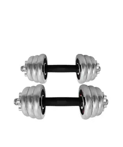 دمبل متغیر استیل HENGDA