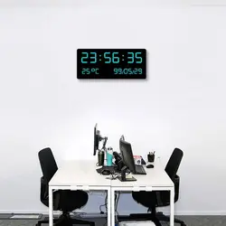 ساعت و تقویم دیجیتال دیواری مدل HMS35