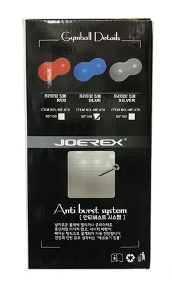 توپ جیم بال استوانه ای JOEREX کد MF-076