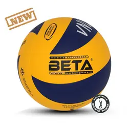 توپ والیبال چرمی طرح PVL3300