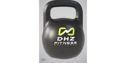 کتل بل 2 کیلویی DHZ