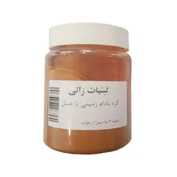 کره بادام زمینی با عسل 450 گرمی زالی