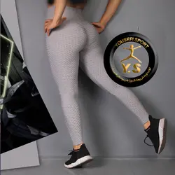 شلوار آنتی سلولیت