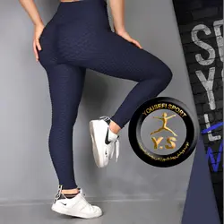 شلوار آنتی سلولیت