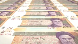 دانلود فوتیج پول اسکانس پنج هزار تومانی