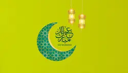 دانلود فوتیج موشن گرافیک عید فطر مبارک