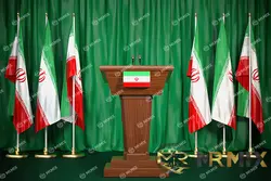 عکس تریبون سخنران با پرچم ایران