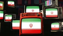 کلیپ پرچم ایران و نمایش در تلویزیون های قدیمی، استوک فوتیج