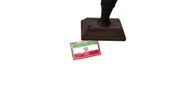 فوتیج مهر و استامپ متحرک نمایش پرچم ایران با پس زمینه سفید