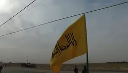 دانلود فوتیج آماده فیلم خام (راش) اربعین پرچم ابوالفضل العباس(ع)