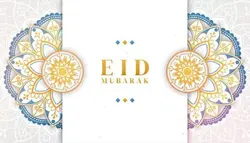 دانلود پروژه آماده افتر افکت : اینترو تبریک عید  Eid Mubarak Intro