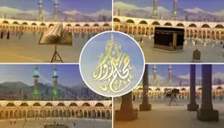 دانلود پروژه آماده افتر افکت : وله عید و حج  EID &amp; HAJJ Opener