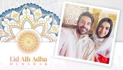 دانلود پروژه آماده افتر افکت : وله عید قربان Eid Al Adha Mubarak Opener