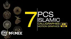 دانلود مجموعه فوتیج موشن گرافیک خوشنویسی اسلامی Islamic Calligraphies Motion Graphics Pack