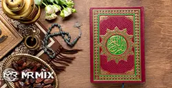 دانلود بک گراند قرآن،تسبیح و خرما مناسب برای رمضان
