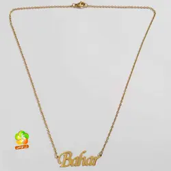 گردنبند اسم بهار استیل
