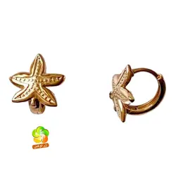 گوشواره بچه گانه ژوپینگ مدل ستاره
