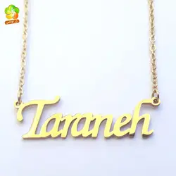 گردنبند اسم ترانه استیل طلایی