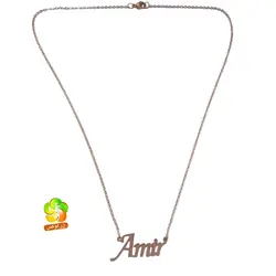 گردنبند اسم امیر استیل طلایی