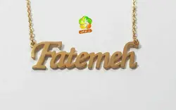 گردنبند اسم فاطمه انگلیسی استیل طلایی