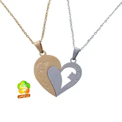 گردنبند دوستی یا ست دو نفره