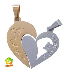 گردنبند دوستی یا ست دو نفره