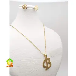 نیم ست حرف B استیل طلایی