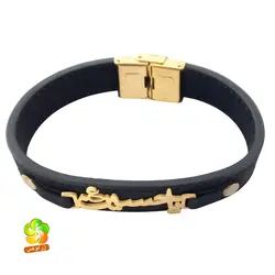 دستبند چرم با پلاک یاحسین