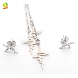نیم ست ضربان قلب استیل نقره ای آویز دار