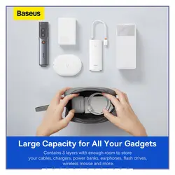 کیف لوازم دیجیتال بیسوس Baseus Eastjourney Storafe Bag LBJX010013
