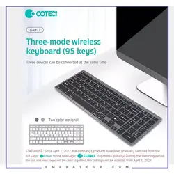 کیبورد بی سیم سه حالته کوتتسی Coteetci Three-mode wireless keyboard 84007