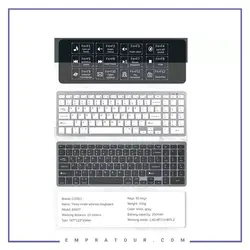 کیبورد بی سیم سه حالته کوتتسی Coteetci Three-mode wireless keyboard 84007