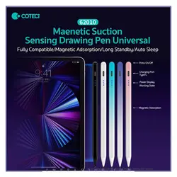 قلم لمسی کوتتسی Coteetci Magnetic Pressure Sensetive Universal Pen 62010