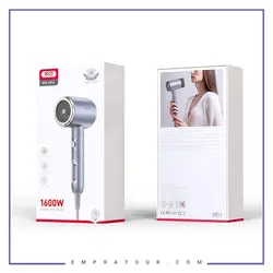 سشوار 1600 واتی ایکس او XO-CF2 Hair Dryer