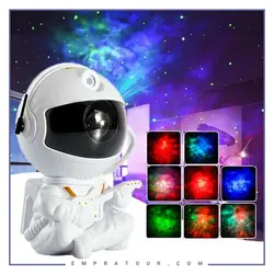 پروژکتور آسمان و ستاره طرح فضانورد ایکس او  XO CF4 Astronaut star Projection