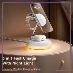 شارژر وایرلس 3 کاره مک دودو Mcdodo 15W Night Light Magnetic Wireless Charging Station CH-495