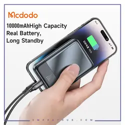 پاوربانک وایرلس مگنتی 20 وات 10000 مک دودو Mcdodo Magnetic Wireless Power Bank MC-426