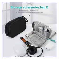 کیف لوازم دیجیتال کوتتسی COTEETCI Accessories Package 14008