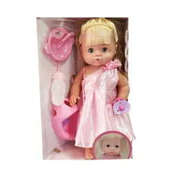 عروسک صدادار جیشو کد 30903