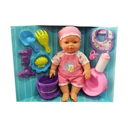 عروسک جیشو از برندخارجی My Little Baby کد 16022